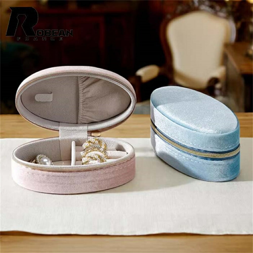 【ミニジュエリーボックス】★ROBEAN★コンパクト携帯用アクセサリーケース 出張・旅行用 小型収納ボックス 上品デザイン リング・ピアス・イヤリング収納 指輪ケース 小物整理 軽量 持ち運び便利 レディース ギフト対応
