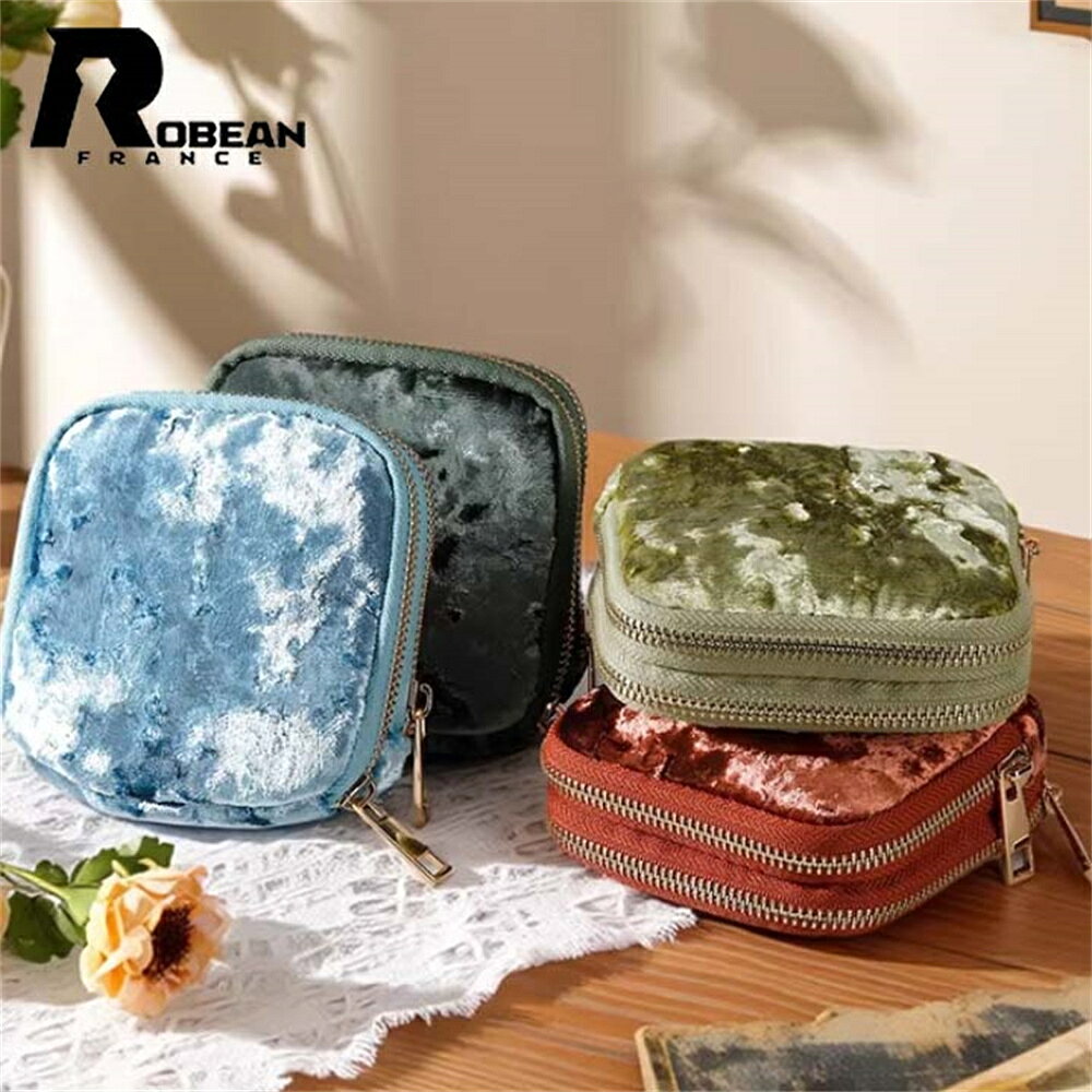 Rakuten - 【グラデーションダブルレイヤー】★ROBEAN★高級感あふれるベルベット素材 ラウンドジッパー開閉式 四角形仕切り付き 携帯便利 文玩手串・アクセサリー収納バッグ 軽量 コンパクト レディース ギフト最適 小物整理ケース 上品デザイン