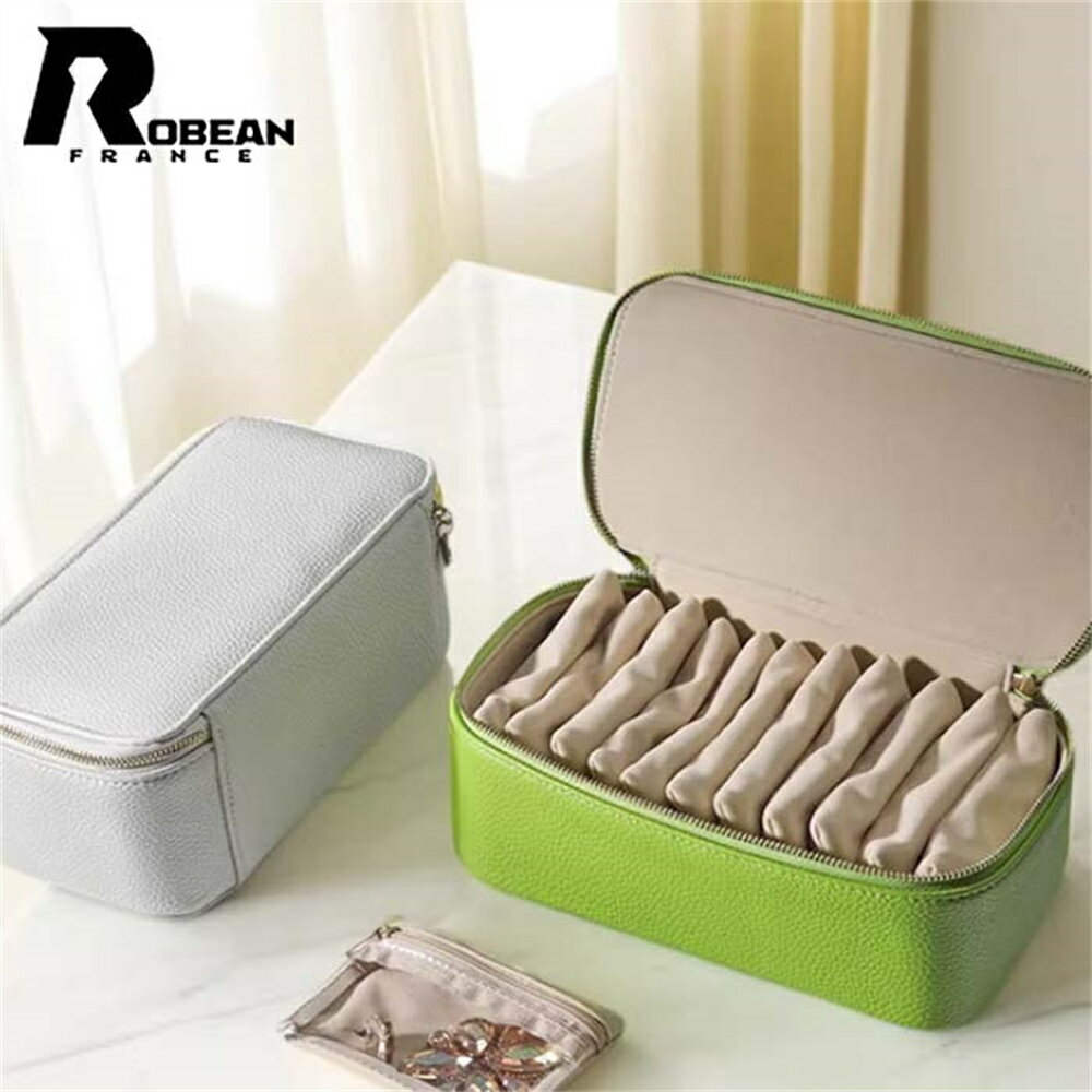 Rakuten - 【ジュエリーボックス】★ROBEAN★軽奢デザイン 携帯便利 出張・旅行用 ジッパー式パールアクセサリー収納ボックス リング・ネックレス・ピアス対応 小物整理バッグ コンパクト 軽量 レディース ギフト最適 上品で実用的なジュエリーバッグ