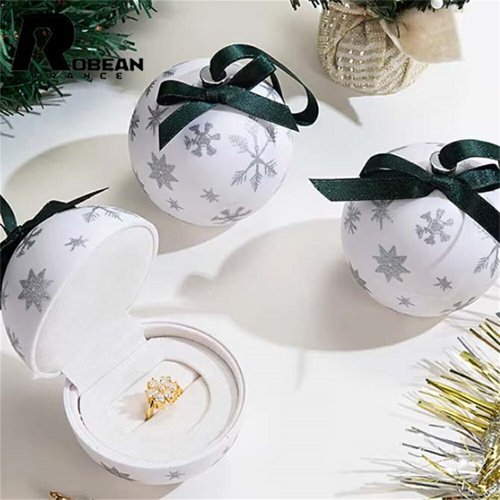 Rakuten - 【スターライトリングボックス】★ROBEAN★バタフライリボン＆クリスマスボールデザイン 高級感あふれる丸型ジュエリーボックス リング・ペンダント収納 小物整理ケース ギフトボックス おしゃれ プレゼント用 レディース メンズ兼用 クリスマス・誕生日・記念日向け