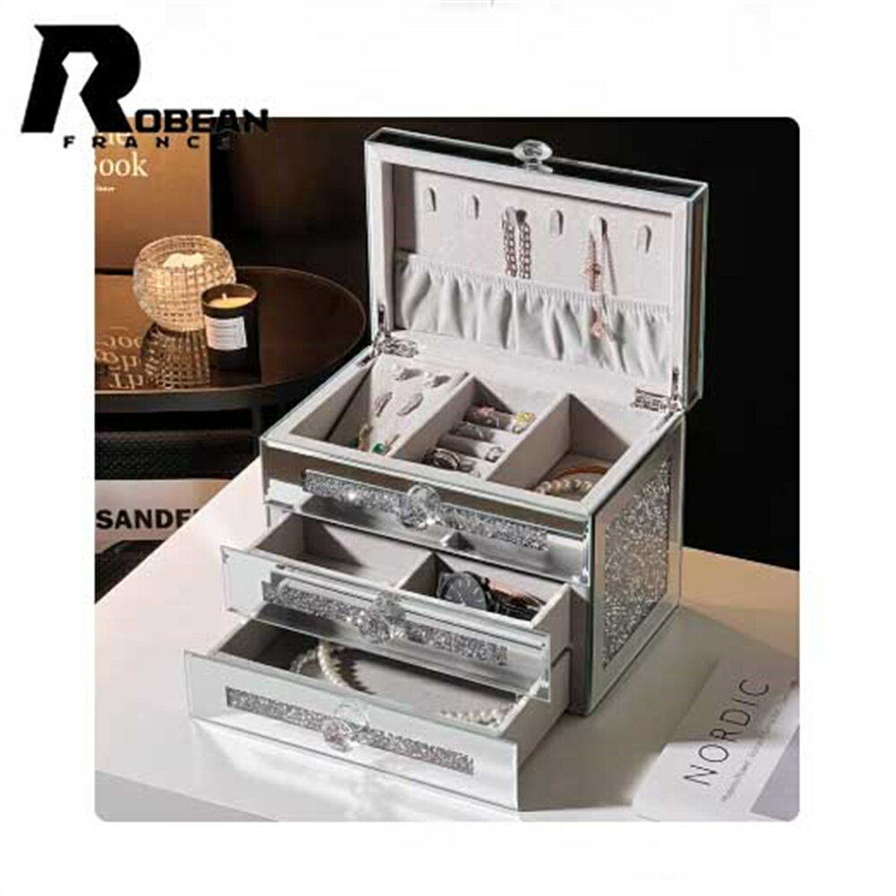 【多層式】★ROBEAN★ジュエリーボックス ピアス イヤリング リング ネックレス ブレスレット 宝石収納 上品ダイヤ装飾 おしゃれ ジュエリーケース 仕切り付き 小物整理 首飾り収納 指輪収納 結婚祝い プレゼント ギフト用 豪華デザイン 誕生日 記念日