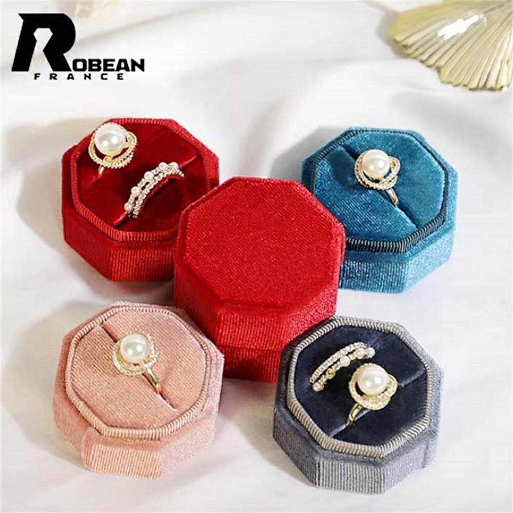 Rakuten - 【INS風】★ROBEAN★八角形リングケース 高級コーデュロイ調 指輪ボックス 結婚式セレモニー用 ペアリング収納ケース シンプルおしゃれ ジュエリーギフトボックス 婚約指輪 結婚指輪 収納 リング包装ケース コンパクト 上品デザイン 記念日 結婚祝い プレゼント用