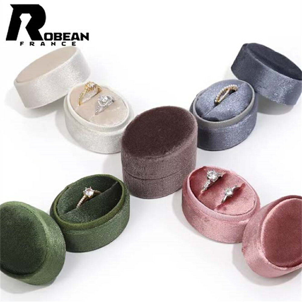 Rakuten - 【高級コーデュロイ調】★ROBEAN★リングケース シンプル＆上品なデザイン 求婚・プロポーズ用 婚約指輪・結婚指輪 ペアリング対応 結婚式セレモニー用 ジュエリー収納 ボックス 指輪収納 コンパクト おしゃれ 精緻デザイン ギフトボックス 記念日 誕生日 プレゼント用
