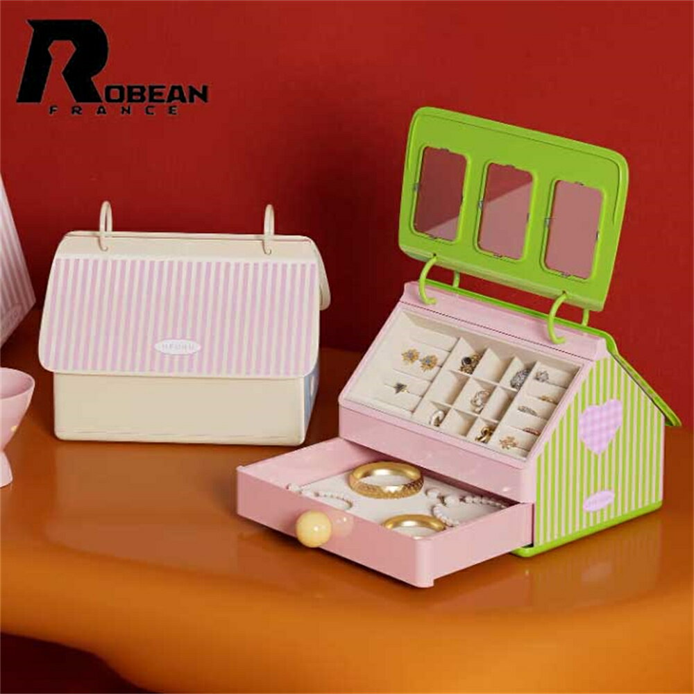 樂天商城 - 【ハウス型】★ROBEAN★ジュエリー収納ボックス 高級感ある精巧デザイン 大容量 イヤリング・ピアス・リング・ネックレス・ゴールドジュエリー分類収納 卓上ジュエリーボックス おしゃれ小物収納ケース 防塵防傷 仕切り付き整理整頓 インテリアにも可愛いハウス型