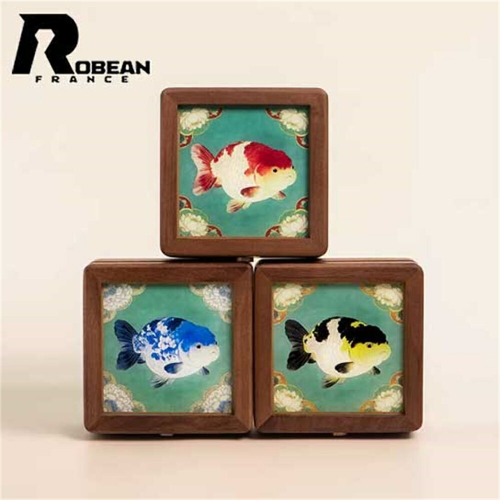 Rakuten - 【錦鯉デザイン】★ROBEAN★天然木製 ブラックウォールナット ジュエリーボックス 水晶・天然石ブレスレット・玉石ブレスレット・腕時計収納 木製アクセサリーケース 高級感ジュエリー収納ボックス 和風インテリア 小物収納 防塵保護 ギフト用高級木箱