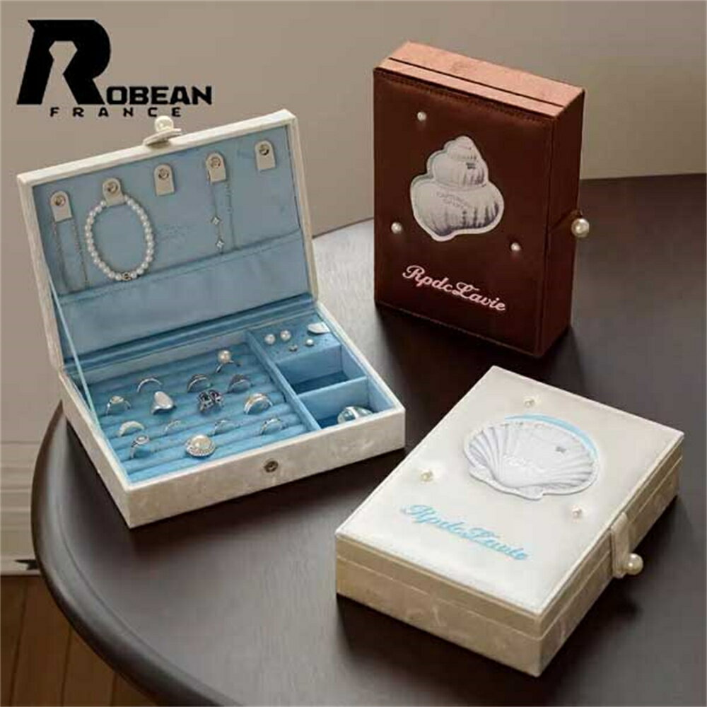 Rakuten - 【海の願いデザイン】★ROBEAN★イヤリング・ピアス収納 可愛い海モチーフアクセサリーケース ウェディング・結婚式用ジュエリーボックス 指輪収納 コンパクト卓上アクセサリーケース ギフト対応 おしゃれ小物収納 ボックス付きジュエリー収納 プレゼントにも最適