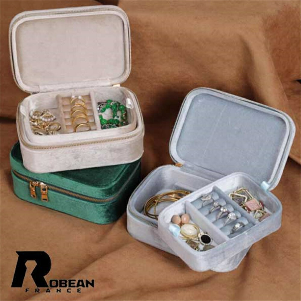 Rakuten - 【ジュエリーケース】★ROBEAN★指輪・ネックレス・ペンダント・ブレスレット・バングル収納 コンパクト携帯用ジュエリーケース 仕切り付き整理ボックス 防塵防傷アクセサリー保管箱 おしゃれ卓上小物収納 レディースアクセサリーケース 旅行用ポータブルジュエリー収納