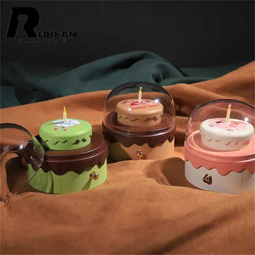 【Creative Birthday Cake Shape】ROBEAN Luxury Ring Case with Cute Cake Design for Rings, Earrings, and Piercings - Perfect for Birthday Gifts, Proposal Ring Boxes, Ladies' Jewelry Cases, Stylish Accessory Storage, and Anniversary/Birthday Gifts for Her