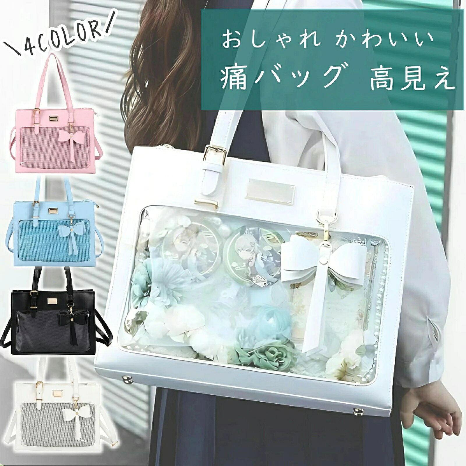 商品画像1
