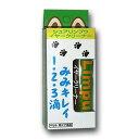 耳のトラブル解消に、慢性の外耳炎にも OYK菌が、気になる耳のニオイやかゆみの発生源である各種感染菌を抑えます。 慢性の外耳炎にも効果的です。 目や口、傷にはいっても大丈夫なので、とっても安心・安全です。 よく振ってから耳道内に数滴垂らし、やさしくマッサージしてください。 【OKY菌の秘密】 OKY菌(　特殊培養納豆菌　)はニオイをださない安全な微生物です。 特殊培養された納豆菌は他の菌に比べて4〜10倍ほどサイズが大きく、また初期の増殖力が1万倍と高いので他の雑菌の増殖をしっかり押さえ込み、悪臭の元になる雑菌が増殖時に出す特有のガスの元を元から断ち切ってくれるのです。 またペットの表皮で悪臭を発生させる菌や皮膚病感染菌に取って代わり、消臭効果と皮膚の健康をもたらします。 ＊OYK菌は農水省の微生物農薬の安全基準をクリアしています。この基準は非常に厳しく、食べても、吸い込んでも、傷口から入っても、皮膚に塗りつけても安全であることが確認されています。 ■成分：OYK菌溶液(スタンダード)、メンタアルベンシスオイル(天然ハッカ油／防カビ)、エチルアルコール(有用菌の安定剤として5％)、ユッカエキス　■生産国：日本