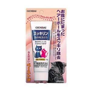 猫の毛玉とり スッキリン 50g 現代製薬 猫用 