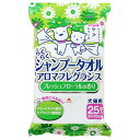 【最大2000円OFFクーポン配布中】 スーパーキャット らくらくシャンプータオル フレッシュフローラルの香り 25枚入 CS-42(犬用)