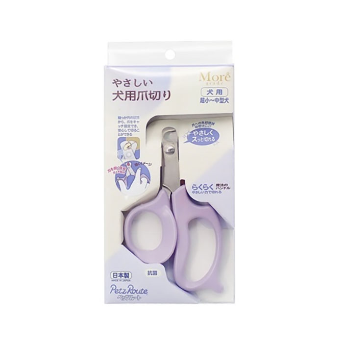 【最大10％OFFクーポン配布中】 ペッツルート モア やさしい犬用爪切り （犬用）