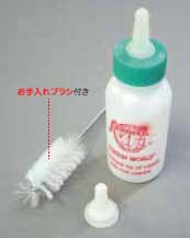 【最大10％OFFクーポン配布中】 ファンタジーワールド ナーサーキット