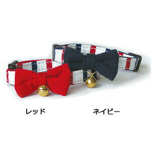 【最大10％OFFクーポン配布中】 フェリーク キャットカラー トリコロールボーダーリボン ネイビー 猫用首輪 【メール便可】