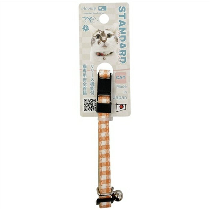 ブルーミー はずれるネコ首輪 スタンダード ギンガム オレンジ 【メール便可】