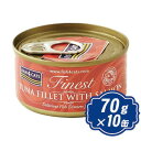 フィッシュ4 キャット 缶詰 ツナ＆サーモン 70g×10缶 fish4 TUNA FILLET WITH SALMON 無添加フード【正規品】