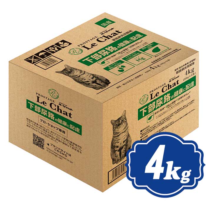 樂天商城 - プロステージ キャット ル・シャット 下部尿路の健康に配慮 4kg （500g×8） キャットフード PROSTAGE【正規品】