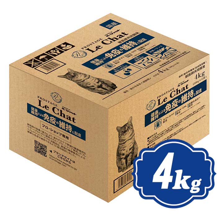 Other - プロステージ キャット ル・シャット 健康維持による免疫の維持に配慮 4kg （500g×8） キャットフード PROSTAGE【正規品】