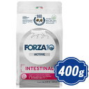【最大2000円OFFクーポン配布中】 FORZA10 キャット インテスティナル アクティブ(胃腸) 400g フォルツァディエチ キャットフード 【正規品】