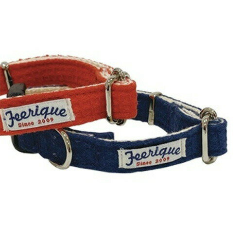 フェリーク ワッフルカラー Sサイズ ネイビー （犬用首輪） 【メール便可】