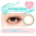 MOPIL(モピル) アッシュモピルブラウン 1month 度なし 度あり カラコン 1箱2枚 マンスリー Mopil by ZERU. モピルbyゼル