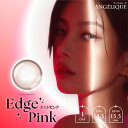 ANGELIQUE 1day エッジピンク 度なし 度あり カラコン 1箱10枚 ワンデー アンジェリーク ソヨン SOYEON