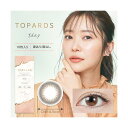 TOPARDS(トパーズ) オパール 度なし 度あり 1Day カラコン 1箱10枚 ワンデー 指原莉乃 さっしー(4)