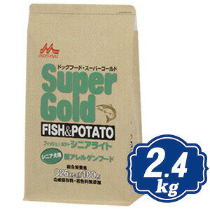 Rakuten - スーパーゴールド フィッシュ＆ポテト シニアライト 2.4kg 森乳サンワールド Super Gold 【正規品】