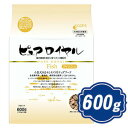 ピュアロイヤル フィッシュ ドッグフード 600g(100g×6袋) 【正規品】 PURE ROYAL