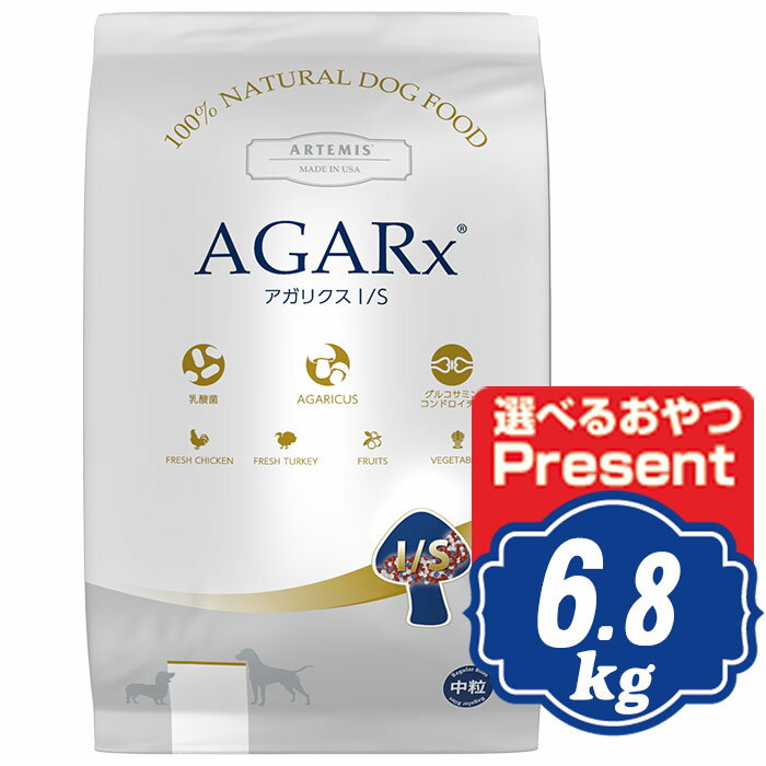 ƥߥꥯߥ塼󥵥ݡI/Sγ(γ)ɥåա6.8kgARTEMISʡ