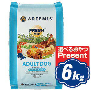 ƥߥեåߥåȥɥåɥåա6kg桦緿ARTEMISƥߥʡ