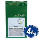 アボ・ダーム シニア 4kg ドッグフード AVO DERM アボダーム 【正規品】