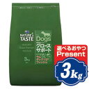 商品画像2