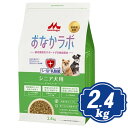 商品画像3