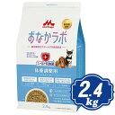 商品画像2