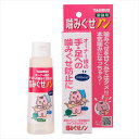 トーラス 噛みぐせノン 100ml (猫用品)
