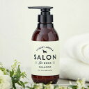 サロンフォードッグス【SALON　FOR　DOGS】 ミネラルシャンプー 300ml