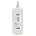 【最大2000円OFFクーポン配布中】 天然三六五 ペット用食器洗剤 サラピカ 詰め替え用 1000ml(犬猫用)(4)