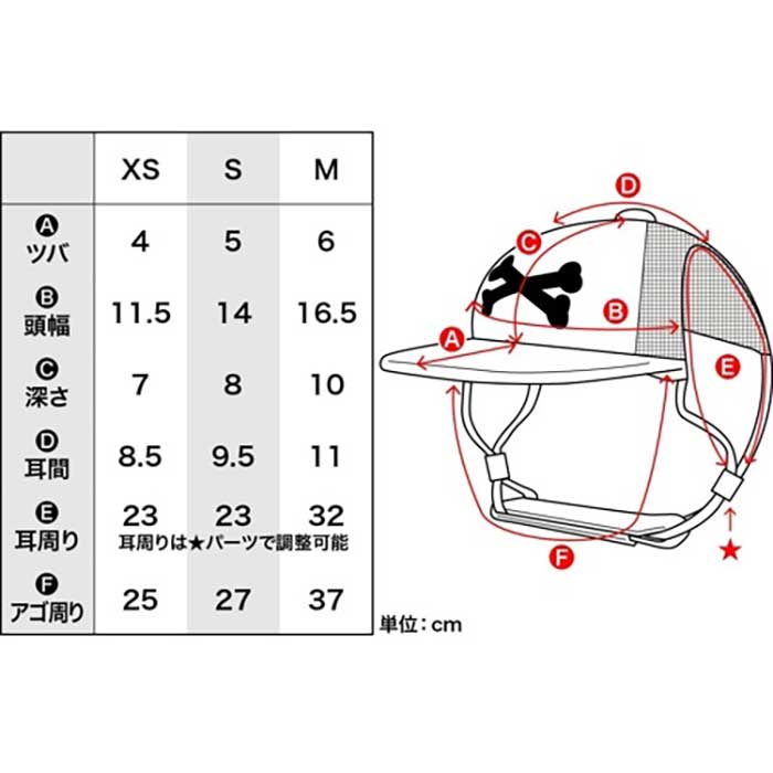 KILONINER �����ʥ��ʡ� �ɥå� ��������ե��󥭥�å� XS �ȥꥳ������ʸ��ѡ�