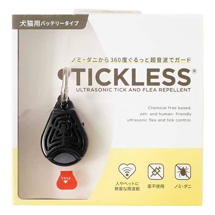 TICKLESS チックレス バッテリータイプ ブラック （犬猫用ダニ・ノミ対策）ベムパートナー
