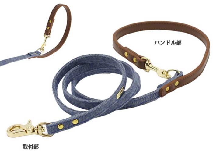 【最大10％OFFクーポン配布中】 AZERIA サロペット リード ケミカルブルー （犬用リード） 【メール便可】