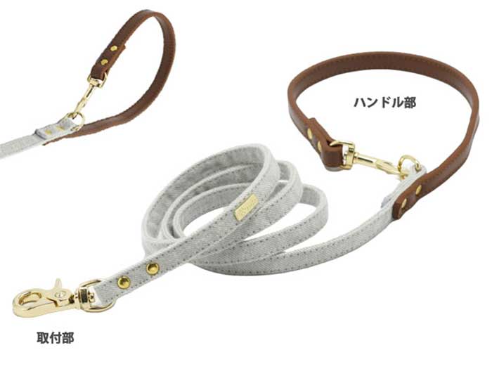 【最大10％OFFクーポン配布中】 AZERIA サロペット リード ストーンウォッシュ （犬用リード） 【メール便可】