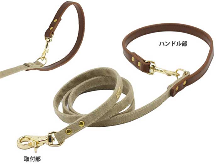 【最大10％OFFクーポン配布中】 AZERIA サロペット リード カーキ （犬用リード） 【メール便可】