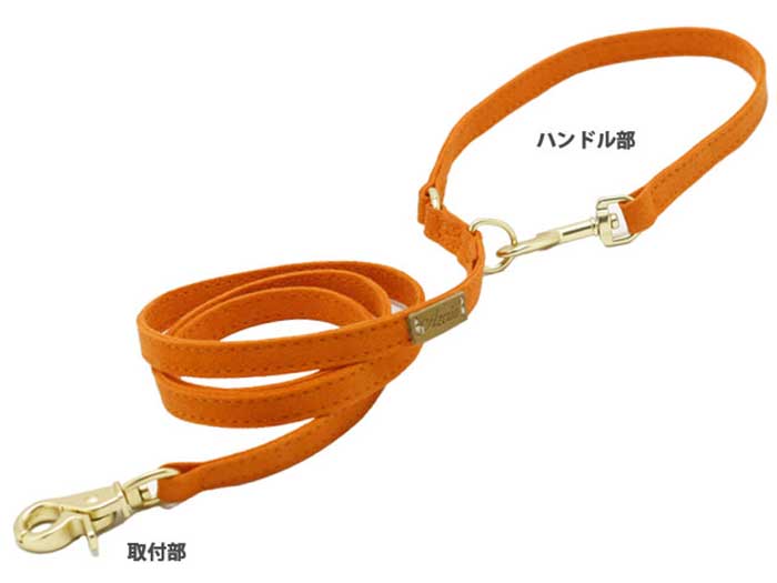 樂天商城 - AZERIA ルモンド リード XSサイズ オレンジ （犬用リード） 【メール便可】
