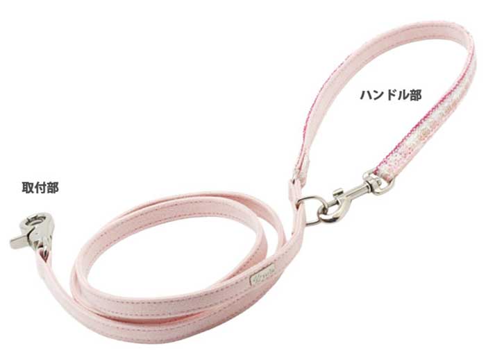樂天商城 - AZERIA カーライル リード ピンク （犬用リード） 【メール便可】