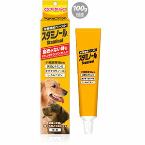 Rakuten - 【最大10％OFFクーポン配布中】 スタミノール 100g サプリメント