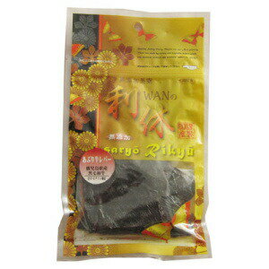 Beef - 【最大10％OFFクーポン配布中】 WANの利休 アブリ牛レバー 45g （犬用おやつ）
