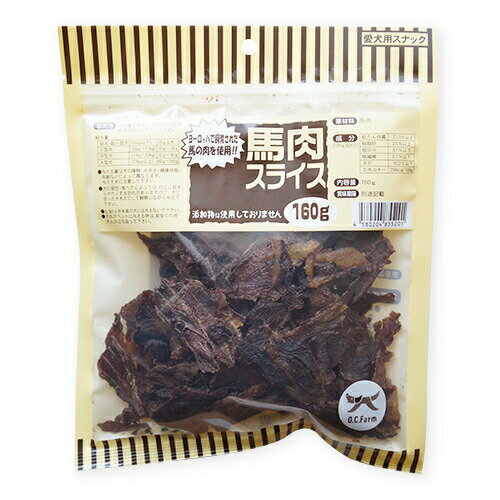 樂天商城 - オーシーファーム 馬肉スライス 160g（犬用おやつ）