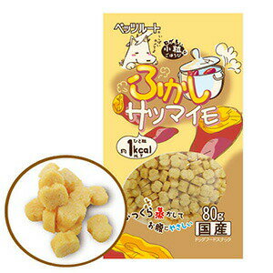 樂天商城 - ペッツルート ふかしサツマイモ 80g （犬用おやつ）
